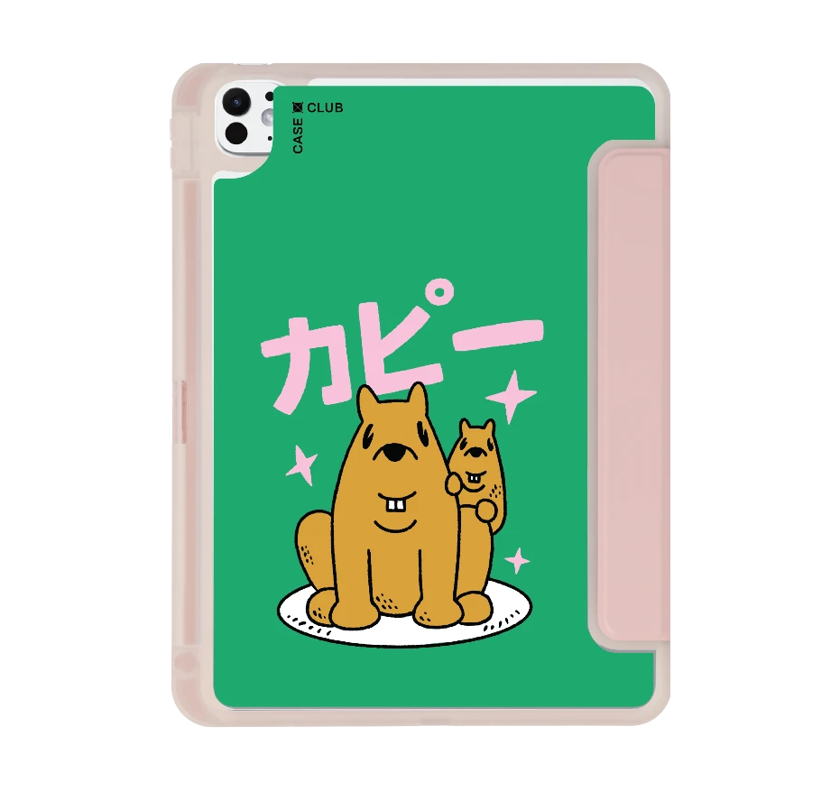 capybara big bro