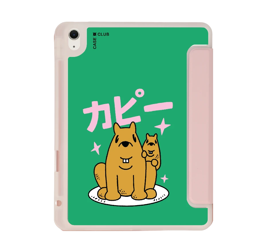 capybara big bro