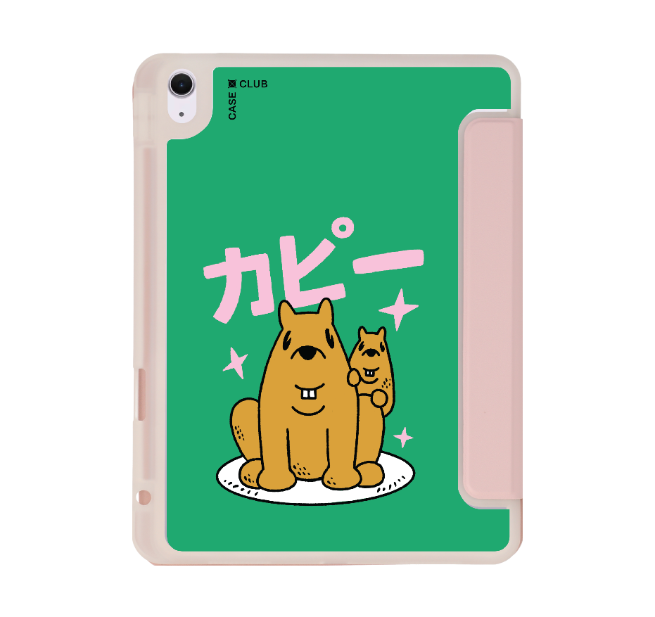 capybara big bro