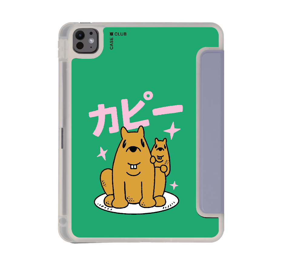 capybara big bro