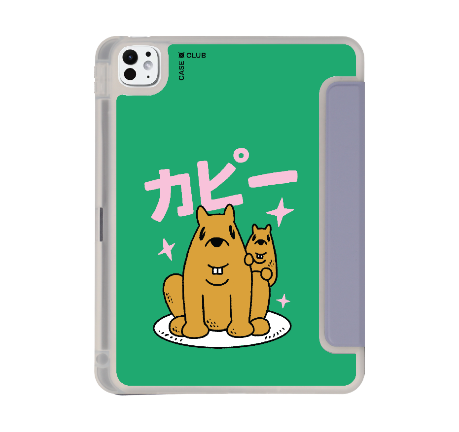 capybara big bro