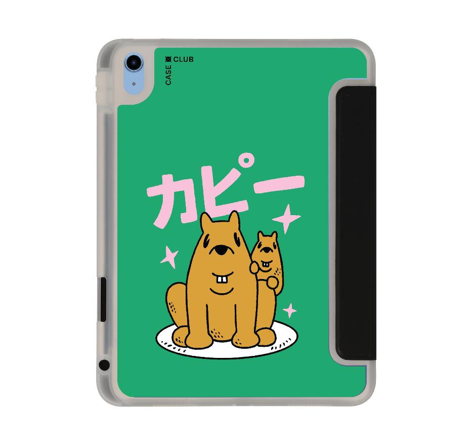 capybara big bro