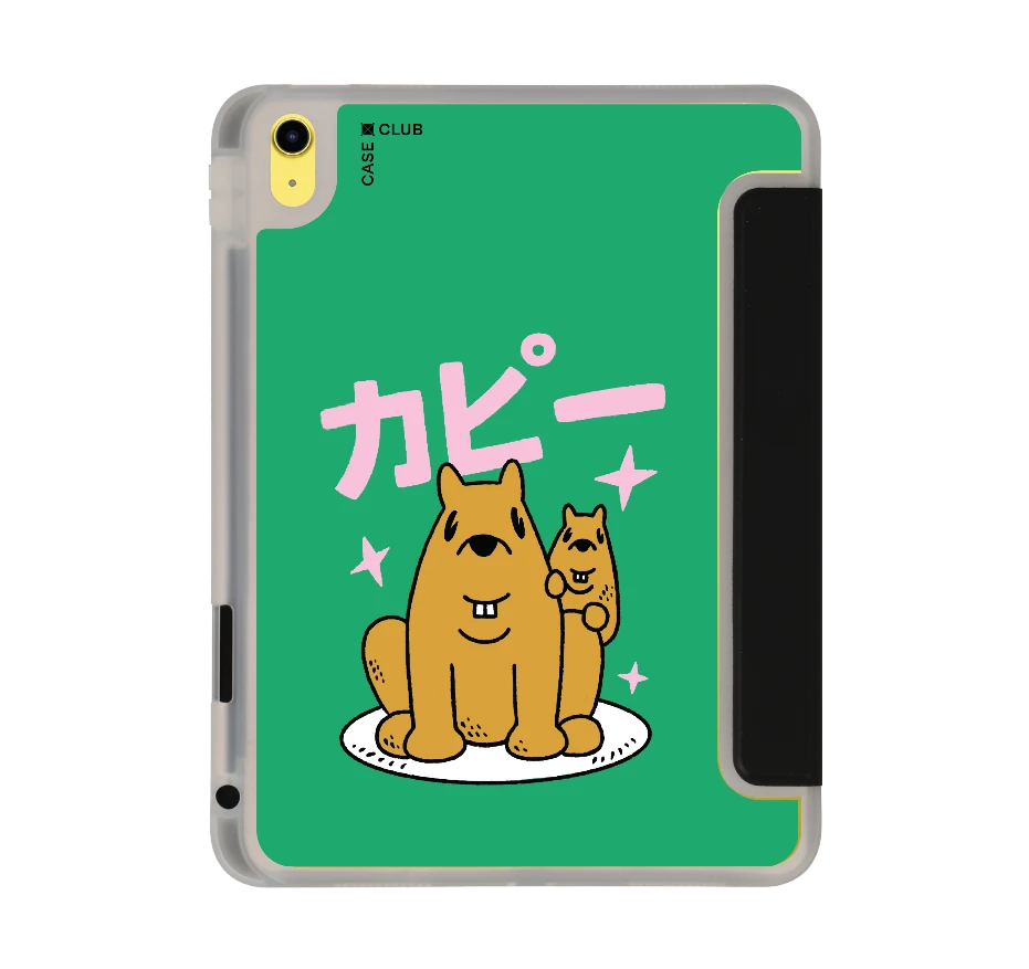 capybara big bro