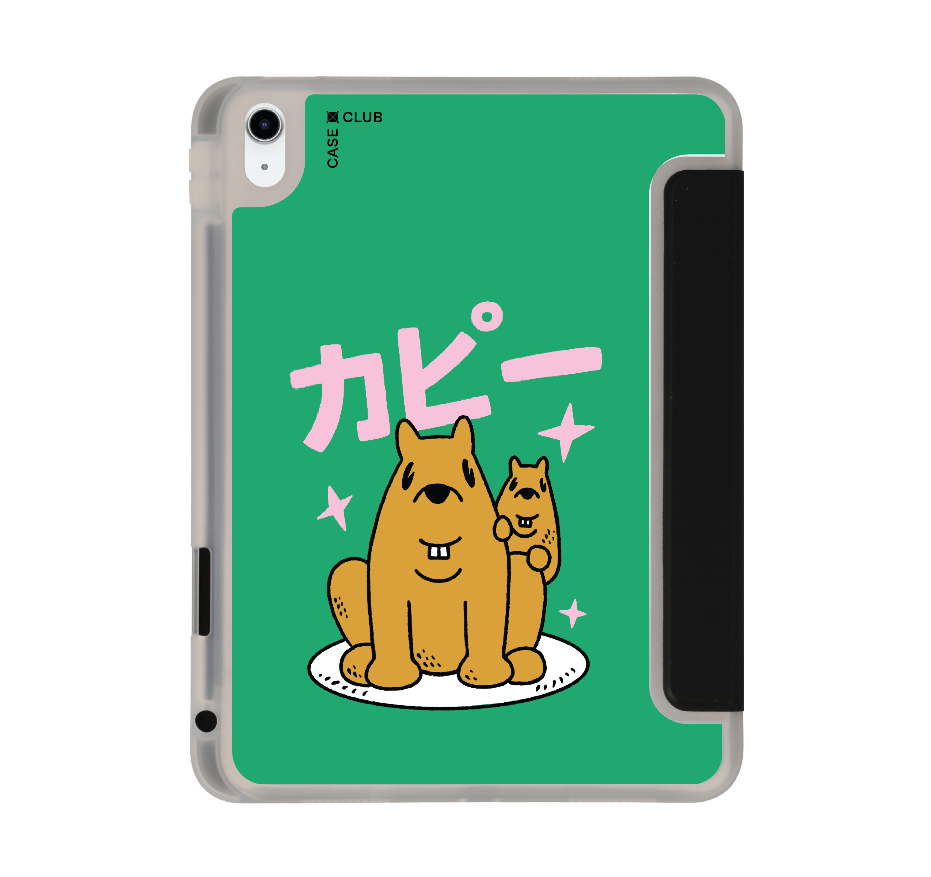 capybara big bro