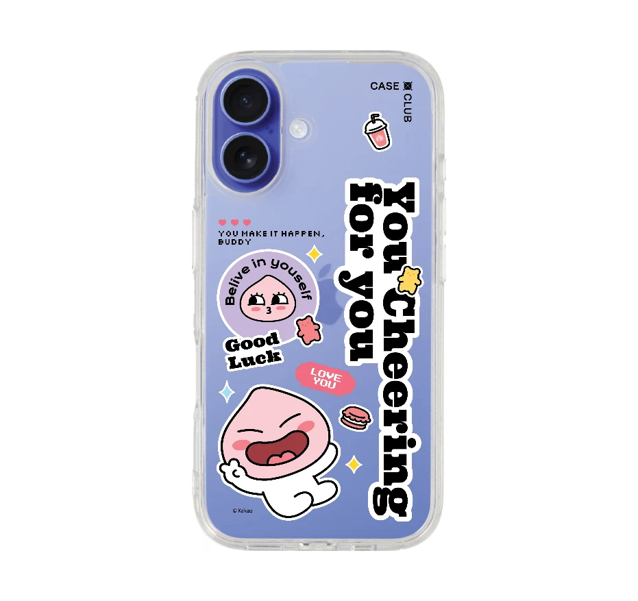 kakao quote apeach
