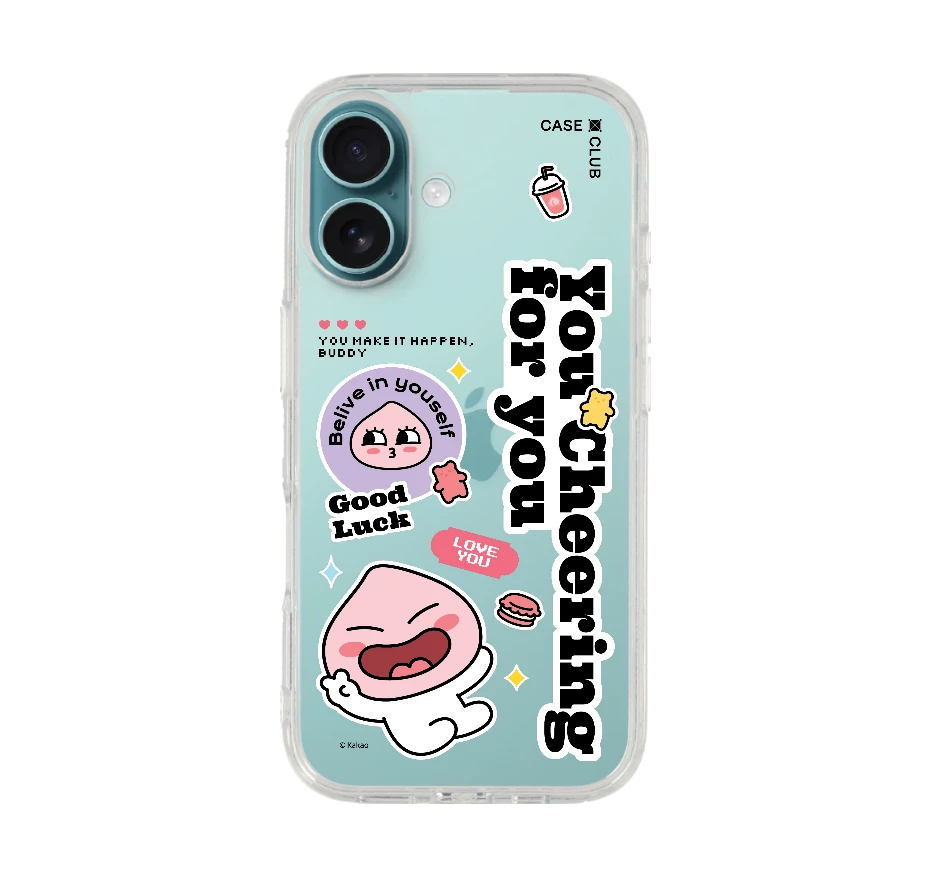 kakao quote apeach