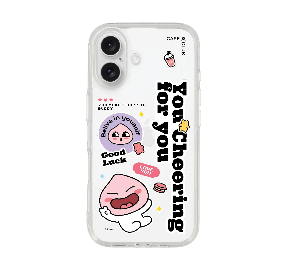kakao quote apeach
