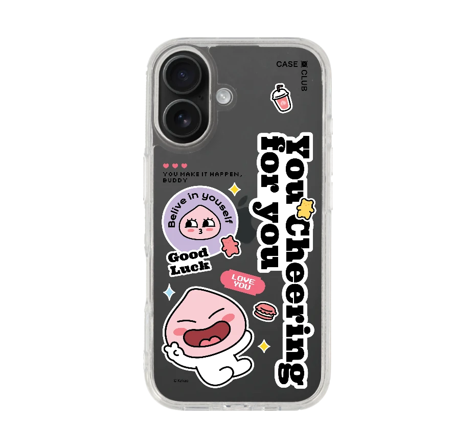 kakao quote apeach