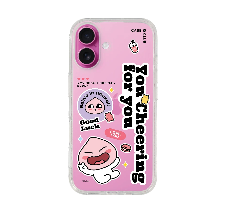 kakao quote apeach