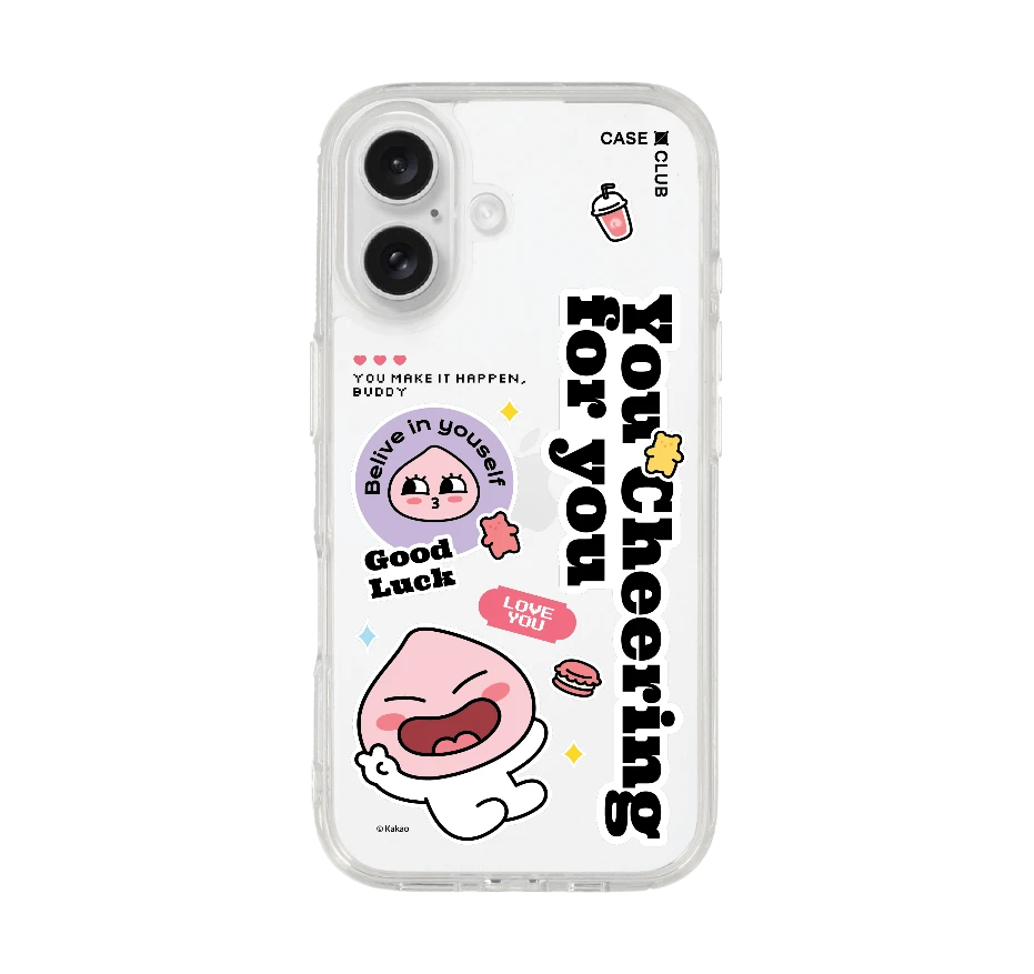 kakao quote apeach