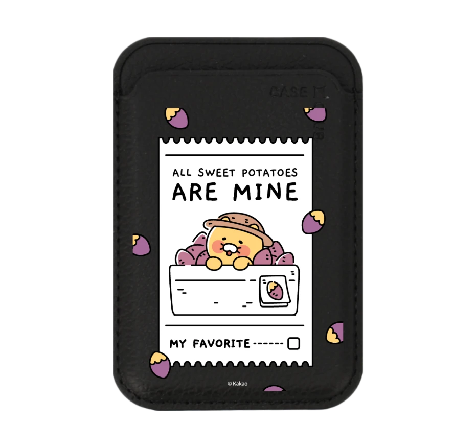 kakao diary choonsik potato