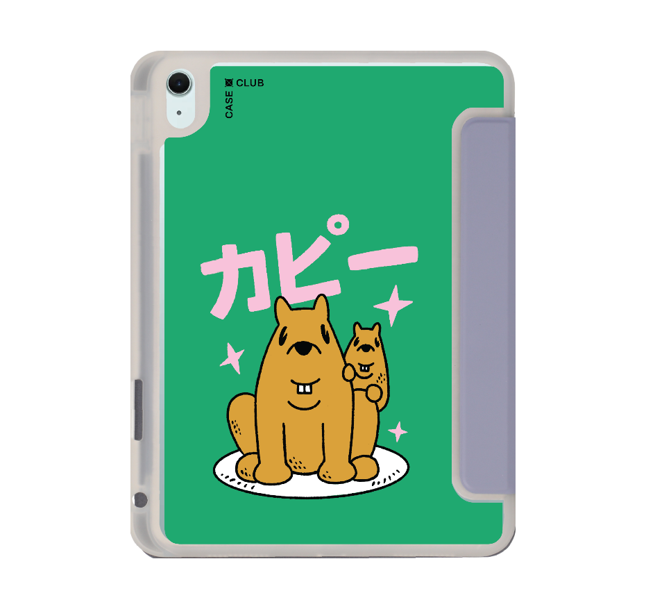 capybara big bro