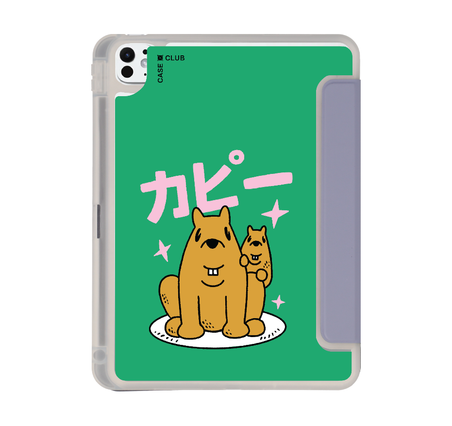 capybara big bro
