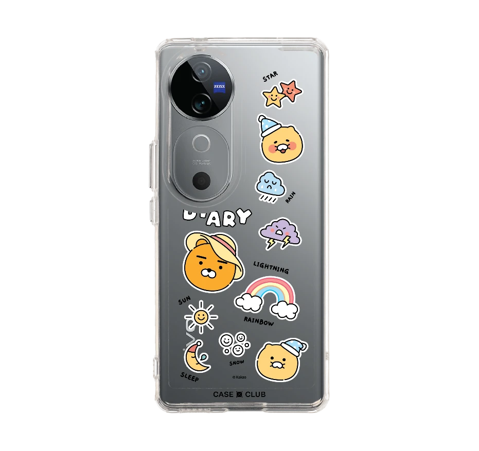 kakao diary sticker