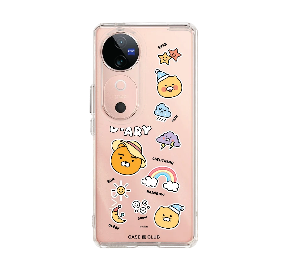 kakao diary sticker