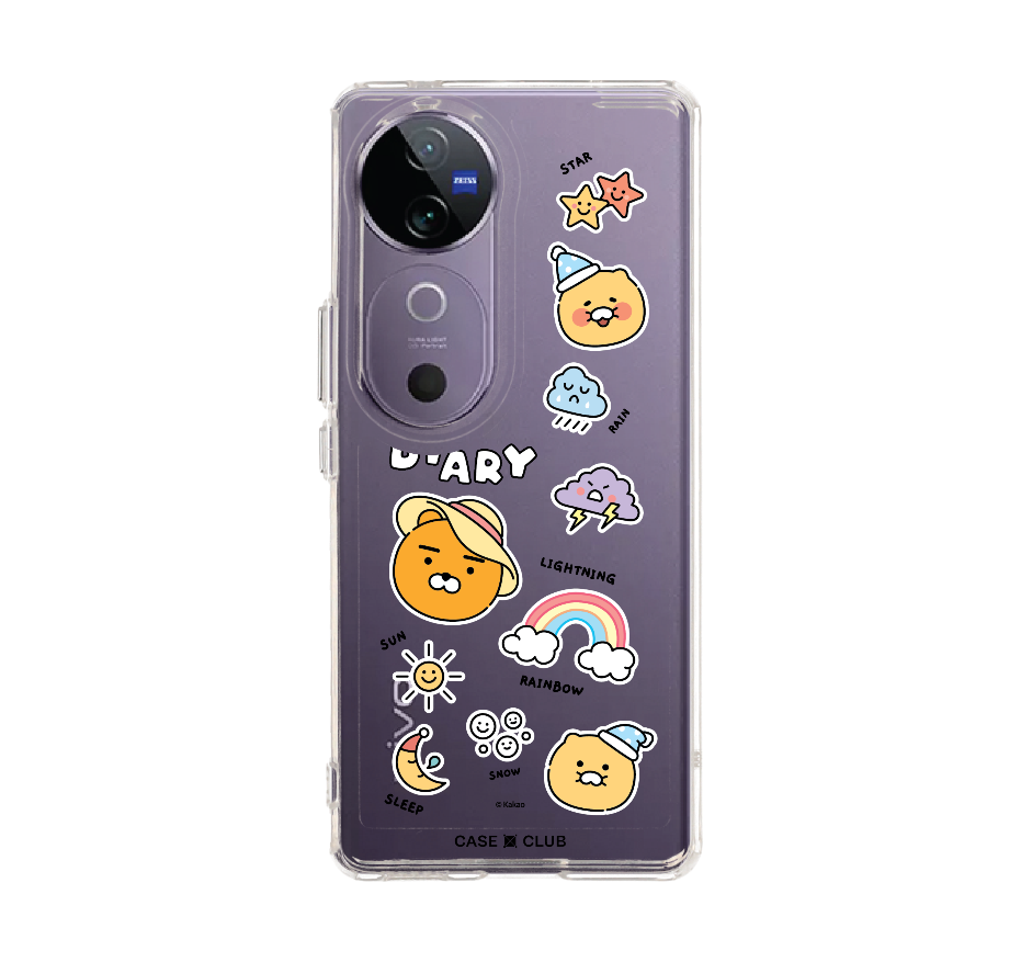kakao diary sticker