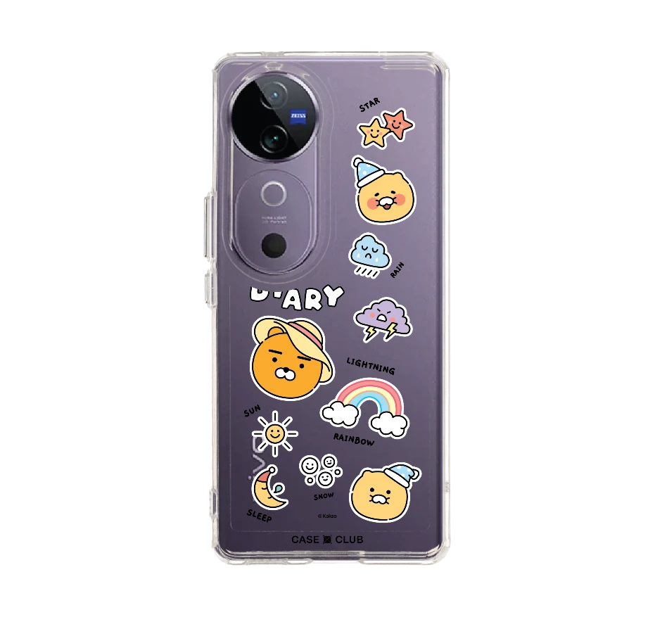 kakao diary sticker