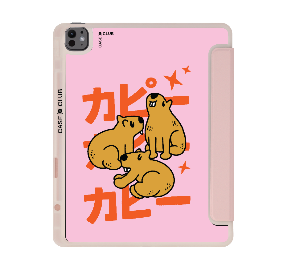 capybara gang