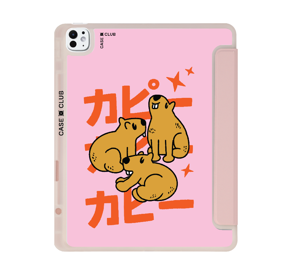 capybara gang