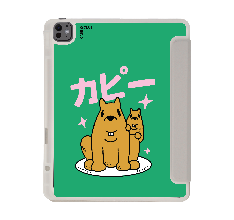 capybara big bro