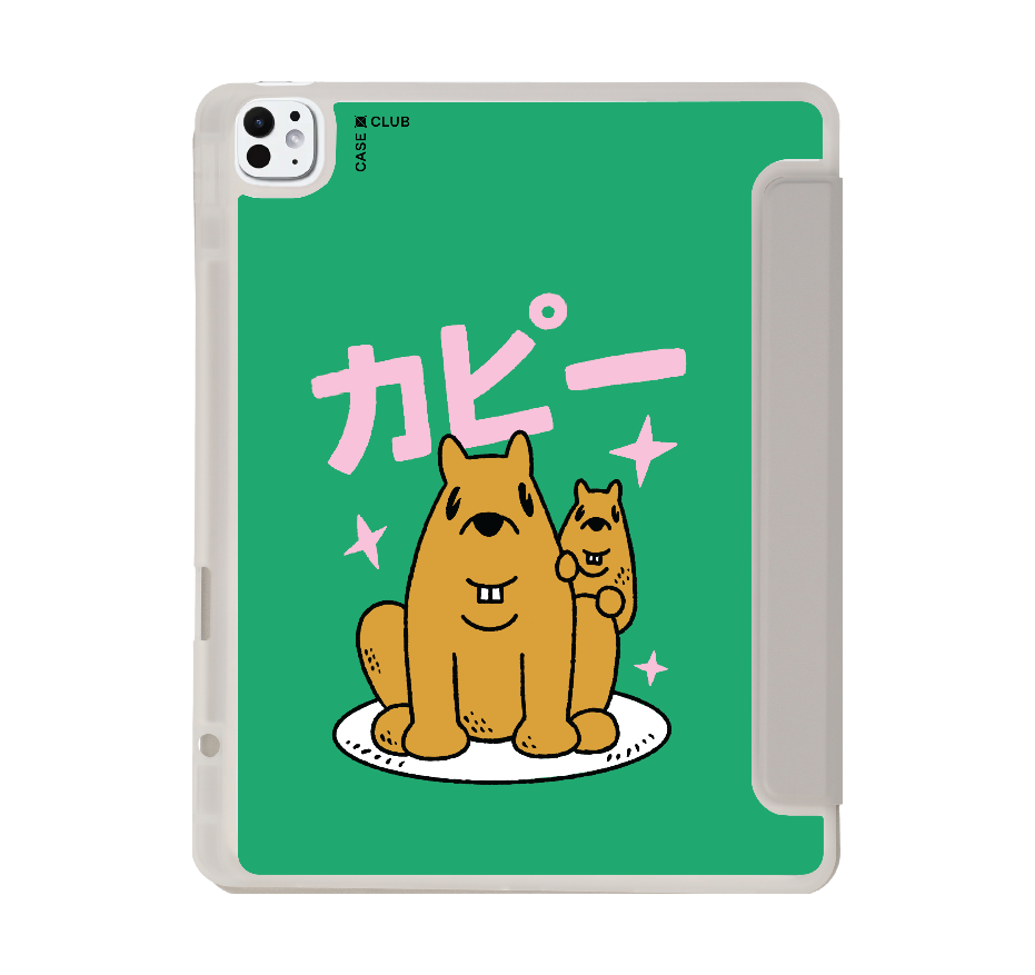 capybara big bro